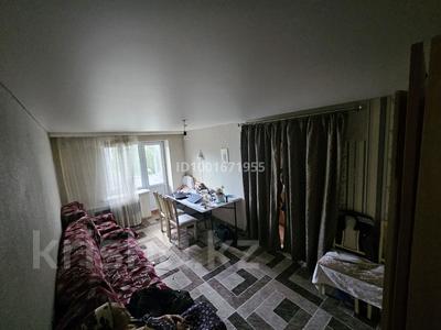 Продажа квартир в Алматы: 3-комнатная квартира · 56 м² · 3/4 этаж, мкр Коктем-2, Габдуллина 49 за 38 млн 〒 3-комнатная квартира · 56 м² · 3/4 этаж, мкр Коктем-2, Габдуллина 49 за 38 млн 〒 в Алматы, Бостандыкский р-н