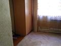 1-бөлмелі пәтер · 26 м², мкр Омега, Нефтебаза 16 16, бағасы: 85 000 ₸ в Уральске — фото 2