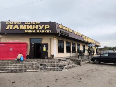 Магазины и бутики · 413 м² за 350 млн ₸ в Байсерке