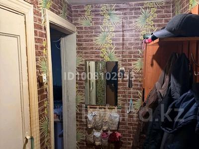 3-бөлмелі пәтер · 59 м² · 3/4 қабат, конституции казахстана — конституции казахстана, бағасы: 21 млн ₸ в Петропавловске