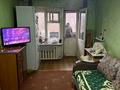 3-бөлмелі пәтер · 59 м² · 3/4 қабат, конституции казахстана — конституции казахстана, бағасы: 21 млн ₸ в Петропавловске — фото 7