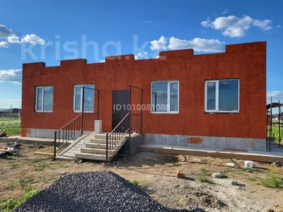 Участок · 30 соток, жилой массив Жанаконыс-2, Жанақоныс 3 Сулутор 145 за 45 млн 〒 в Актобе