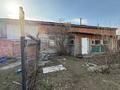 Отдельный дом · 3 комнаты · 69 м² · 18 сот., Советская за 4.5 млн 〒 в Тарханка