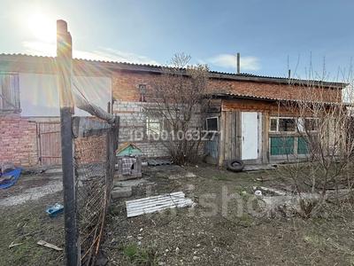 Отдельный дом · 3 комнаты · 69 м² · 18 сот., Советская за 4.5 млн 〒 в Тарханка
