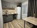 1-комнатная квартира · 32 м², Протозанова 29 — Областная больница за 15 000 ₸ в Усть-Каменогорске — фото 10
