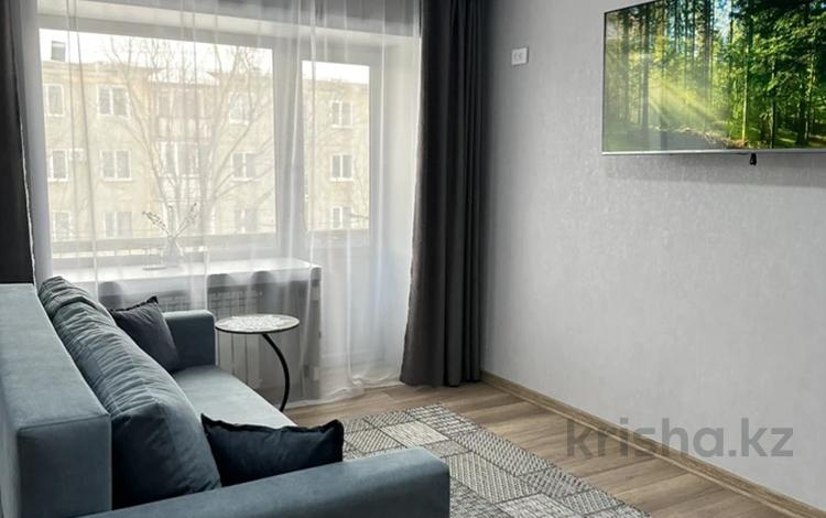 1-комнатная квартира · 32 м², Протозанова 29 — Областная больница за 15 000 ₸ в Усть-Каменогорске — фото 14