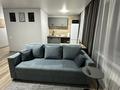 1-комнатная квартира · 32 м², Протозанова 29 — Областная больница за 15 000 ₸ в Усть-Каменогорске — фото 3