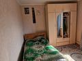 Отдельный дом · 4 комнаты · 81.7 м² · 10 сот., Школьная 1/1 — Меновной за 18.5 млн ₸ в Усть-Каменогорске, Ульбинский — фото 6