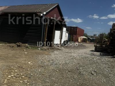 Свободное назначение · 70 м² за 300 000 ₸ в Астане, Алматы р-н