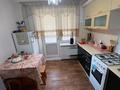 3-комнатная квартира · 63 м² · 4 этаж, ул толебаева за 27 млн ₸ в Талдыкоргане — фото 11