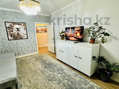 1-бөлмелі пәтер · 50 м² · 4/9 қабат, Абая 130, бағасы: 15 000 〒 в Алматы, Бостандыкский р-н