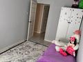 3-бөлмелі пәтер · 59 м² · 3/4 қабат, №10 ш/а. 22, бағасы: 41.2 млн ₸ в Алматы, Ауэзовский р-н — фото 6