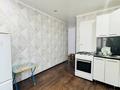 3-комнатная квартира · 82 м² · 1/5 этаж, юность 55 за 22 млн ₸ в Семее — фото 15
