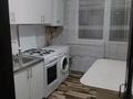 2-бөлмелі пәтер · 43 м² · 2/2 қабат, мкр Карасу, Мкр Карасу Баганалы орда — Поликлинники, бағасы: 23.9 млн 〒 в Алматы, Алатауский р-н — фото 14