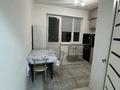 2-комнатная квартира · 68 м² · 8/9 этаж, мкр Зердели 1/131 за 250 000 ₸ в Алматы, Алатауский р-н — фото 12