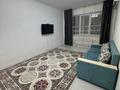 2-комнатная квартира · 68 м² · 8/9 этаж, мкр Зердели 1/131 за 250 000 ₸ в Алматы, Алатауский р-н — фото 13