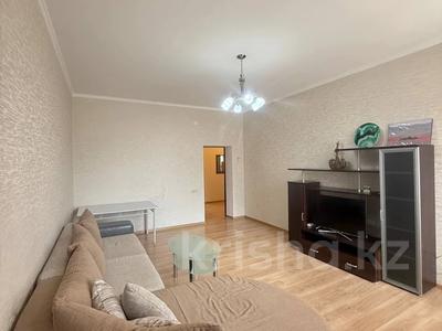 4-комнатная квартира · 136 м² · 4/7 этаж, Сатпаева 66 за 51 млн ₸ в Атырау