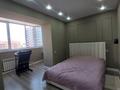 2-комнатная квартира · 60 м² · 3/5 этаж, мкр. Алтын орда за 25.5 млн ₸ в Актобе — фото 7