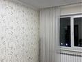 2-бөлмелі пәтер · 53.9 м² · 5/5 қабат, Докучаева 1, бағасы: 20.6 млн ₸ в Семее — фото 11