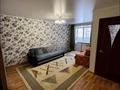 1-комнатная квартира · 32.3 м² · 2/5 этаж, кобланды батыра за 14.2 млн ₸ в Костанае
