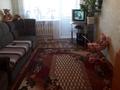 2-комнатная квартира · 46 м² · 4/5 этаж, Нурсултана Назарбаева 201 за 220 000 ₸ в Петропавловске — фото 7