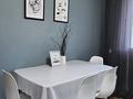 1-бөлмелі пәтер · 40 м² · 9/9 қабат, Абая 130 — ТРЦ Глобус, Мега, Атакент, бағасы: 18 000 ₸ в Алматы, Бостандыкский р-н — фото 10