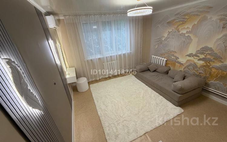 1-комнатная квартира · 28 м², Богенбай батыра за 260 000 ₸ в Алматы, Алмалинский р-н — фото 2
