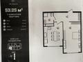 2-комнатная квартира · 53.27 м² · 8/9 этаж, мкр Кайрат 100 — проспект Рыскулова - Кульджинский тракт за 24.9 млн ₸ в Алматы, Турксибский р-н — фото 23