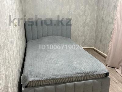 Отдельный дом · 3 комнаты · 81.1 м² · 8.19 сот., Бокеева 44/3 — Пересечение ул. Бокеева и Аулие ата за 38 млн 〒 в Астане, Сарыарка р-н