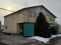 Отдельный дом · 18 комнат · 1000 м² · 20 сот., Марат Ысқақ 54 — Набережная за 135 млн ₸ в Есик — фото 3