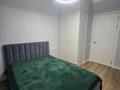 2-комнатная квартира · 52 м² · 2/10 этаж, ул. Мухамедханов, 8 8 — Мухамедханова-Айтеке Би за 280 000 ₸ в Астане, Нура р-н — фото 2