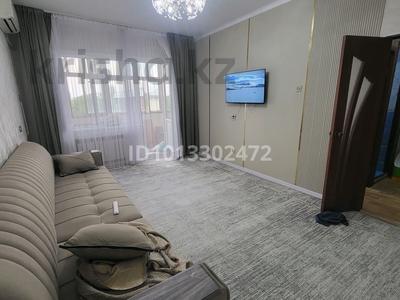 3-комнатная квартира · 68 м² · 5/5 этаж, мкр Мынбулак 21 — 9 микрн за 18.5 млн ₸ в Таразе