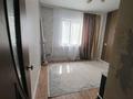 3-комнатная квартира · 68 м² · 5/5 этаж, мкр Мынбулак 21 — 9 микрн за 18.5 млн ₸ в Таразе — фото 7