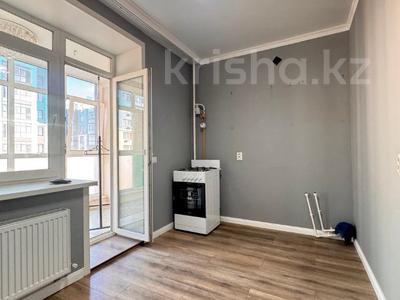 1-комнатная квартира · 46.1 м² · 5/9 этаж, Курганская 2б за 25.6 млн 〒 в Костанае