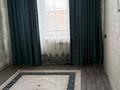 1-комнатная квартира · 38 м² · 3/5 этаж, Толе би 9 за 100 000 ₸ в Таразе — фото 6