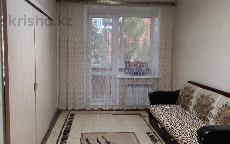 1-комнатная квартира, 31.7 м², 3/6 этаж, Назарбаева 231 за 15.5 млн 〒 в Костанае — фото 6