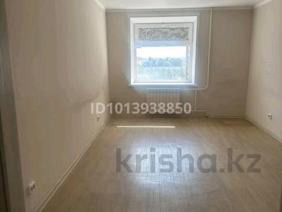Офисы · 22 м² за 25 000 ₸ в Костанае