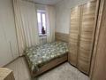1-комнатная квартира · 45 м² · 1/5 этаж, ЖМ Лесная поляна — Возле бани за 18 млн ₸ в Косшы — фото 10