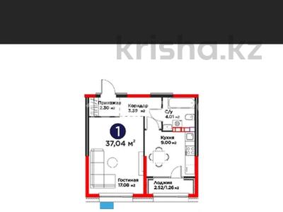 1-бөлмелі пәтер · 37 м² · 3/6 қабат, ​Приканальная БАК 99а, бағасы: 29.5 млн ₸ в Алматы, Медеуский р-н