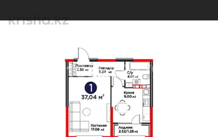 1-бөлмелі пәтер · 37 м² · 3/6 қабат, ​Приканальная БАК 99а, бағасы: 29.5 млн ₸ в Алматы, Медеуский р-н — фото 3