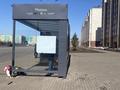 2-бөлмелі пәтер · 39.5 м² · 11/12 қабат, ​Чингиз Айтматов 62, бағасы: 26.5 млн ₸ в Астане, Нура р-н — фото 22