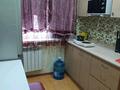 5-комнатная квартира · 117 м² · 1/5 этаж, Сейфуллина 54 — Крупской за 19.5 млн ₸ в Темиртау — фото 13