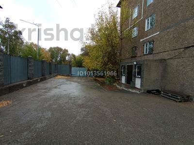 5-бөлмелі пәтер · 117 м² · 1/5 қабат, Сейфуллина 54 — Крупской, бағасы: 19.5 млн ₸ в Темиртау