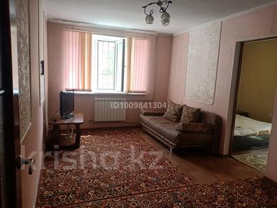 2-комнатная квартира · 45 м² · 2/4 этаж, Казыбек би 115 — Айтиева за 120 000 〒 в Таразе