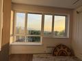 2-комнатная квартира · 56.8 м² · 6/6 этаж, Илтипат 49 за 350 000 ₸ в Алматы, Наурызбайский р-н — фото 23