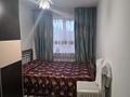 3-бөлмелі пәтер · 59 м² · 4/4 қабат, мкр №10 А, бағасы: 38 млн ₸ в Алматы, Ауэзовский р-н — фото 5