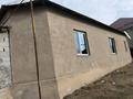 Отдельный дом · 5 комнат · 150 м² · 10 сот., квартал Жулдыз — 94школы за 30 млн ₸ в Шымкенте, Енбекшинский р-н — фото 8