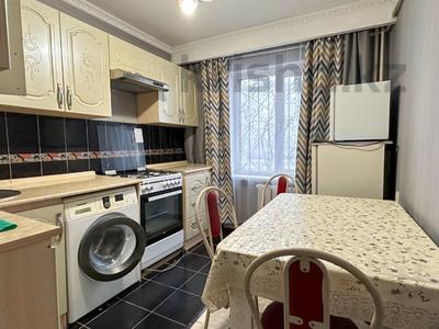 2-бөлмелі пәтер · 43 м² · 1/4 қабат, самал 30, бағасы: 14.5 млн ₸ в Талдыкоргане