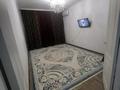 2-комнатная квартира · 54 м² · 3/3 этаж, Нур Актобе 21к — 1 мкр возле Дины за 17 млн ₸ — фото 4