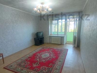 2-комнатная квартира · 50 м² · 2/9 этаж, Назарбаева 85 за 150 000 〒 в Усть-Каменогорске